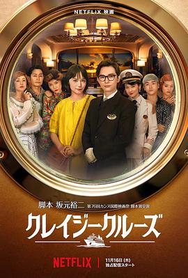 伊人一区