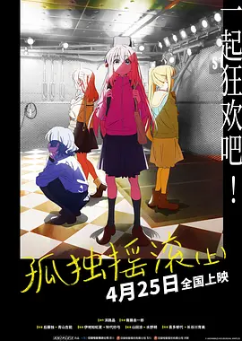 伊人一区